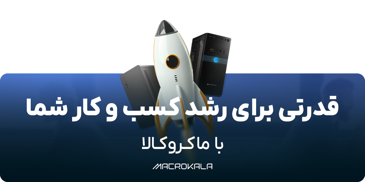 قیمت کیس اداری