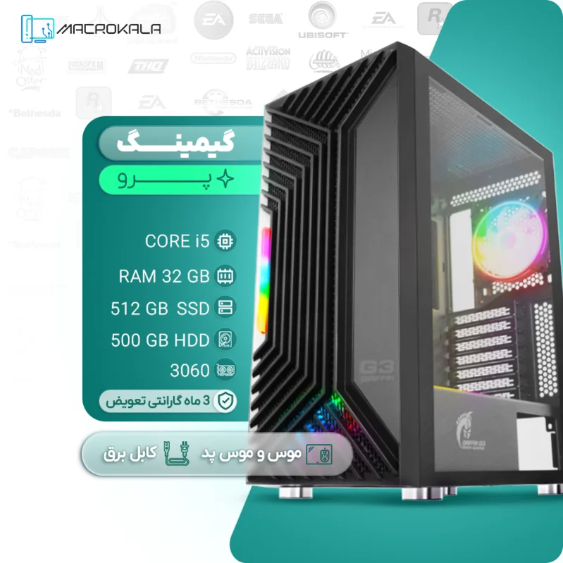 کیس گیمینگ میانرده