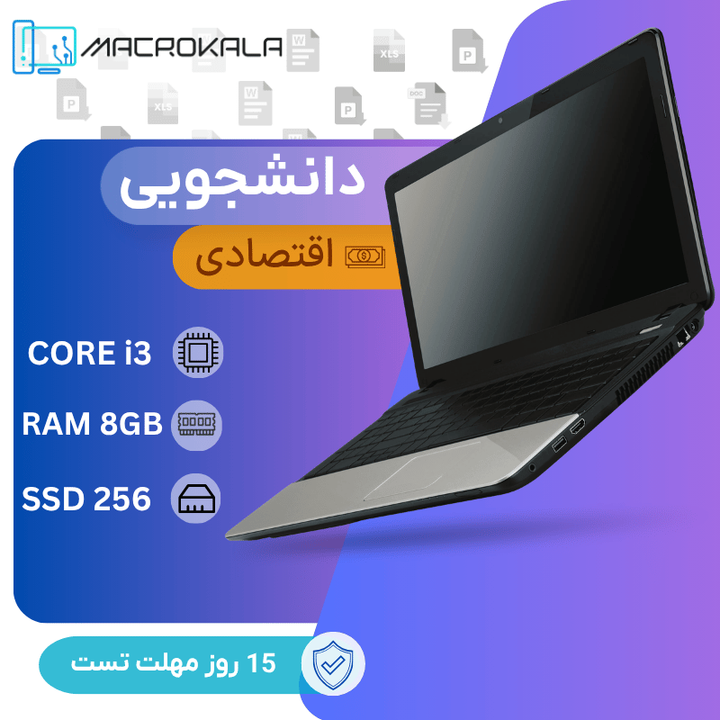 Your paragraph text (6) لپتاپ دانشجویی و دانش اموزی اقتصادی - Image 1